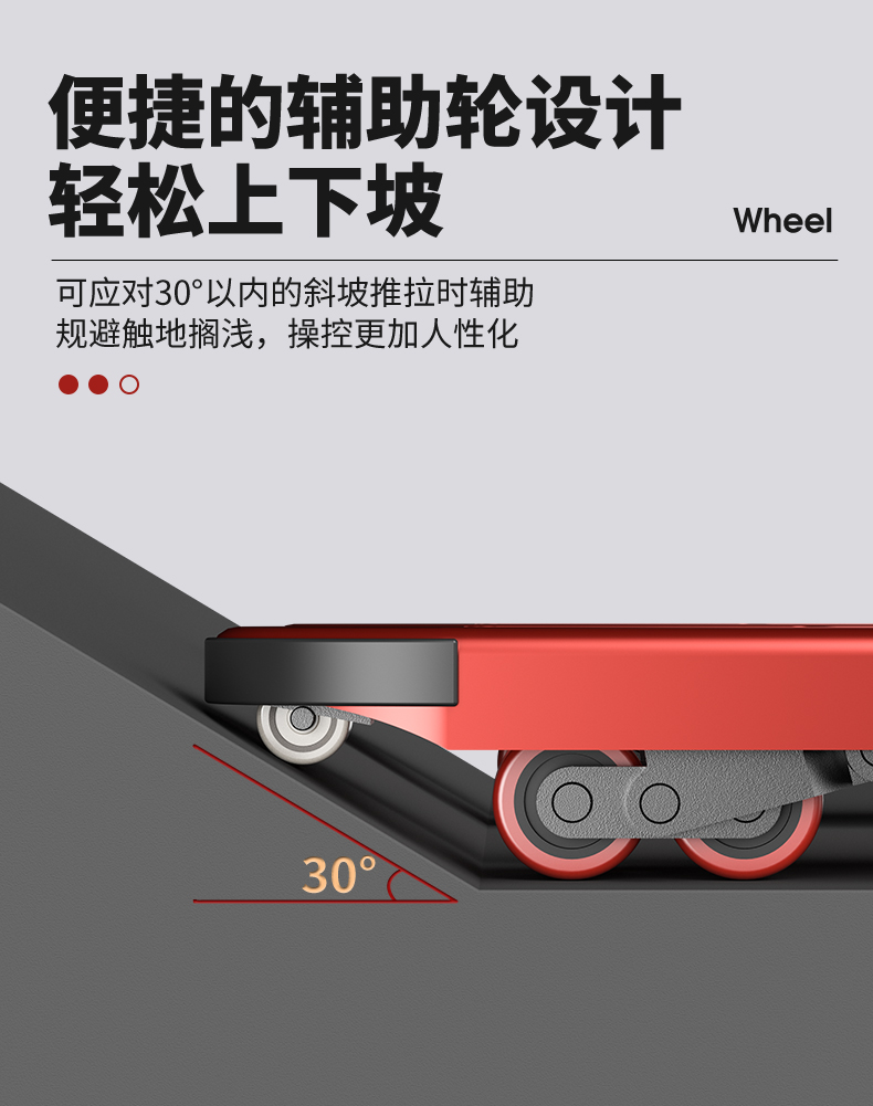 揚子DB2T手動液壓搬運車(圖11)