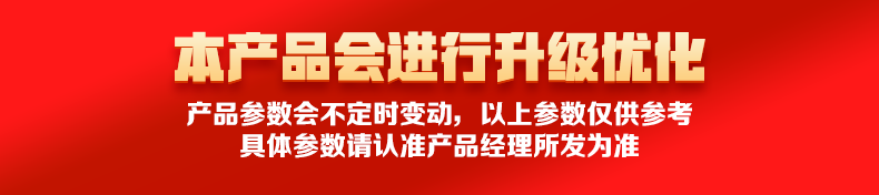 揚(yáng)子平衡重?zé)o腿式全自動(dòng)堆高車(chē)YZ-CPD-J系列(圖7)